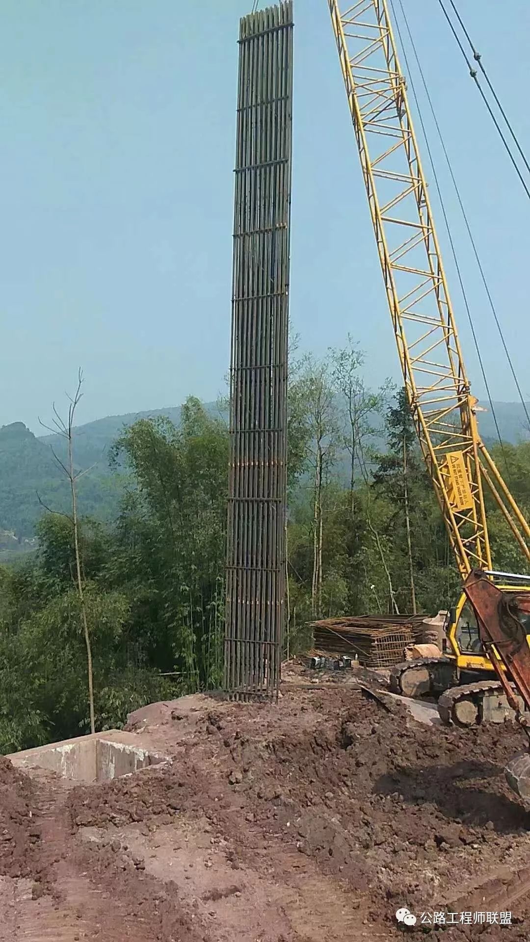 人工挖孔桩(抗滑桩)施工