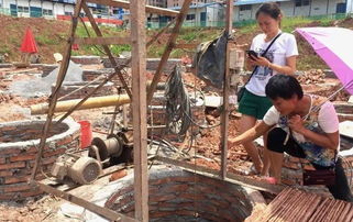 耒阳一人工挖孔桩工地发生事故 妻子亲眼见丈夫被砸身亡