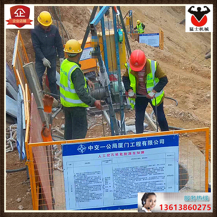 建筑工程安全生产标准化图集,没见过这么全的!