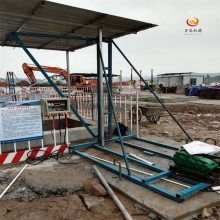 【人工挖孔用挖桩机哈儿吊 挖孔桩哈儿机打桩架子小吊机吊运机图片】人工挖孔用挖桩机哈儿吊 挖孔桩哈儿机打桩架子小吊机吊运机