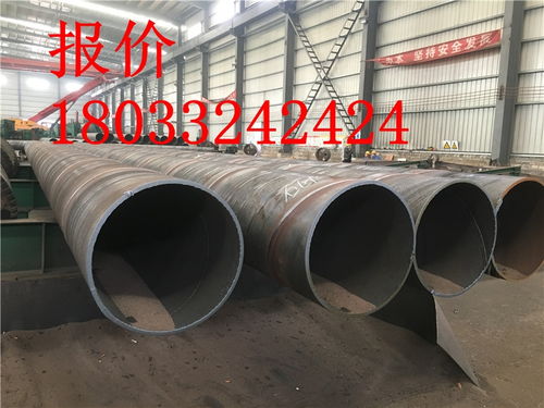 人工挖孔桩钢护筒施工方案