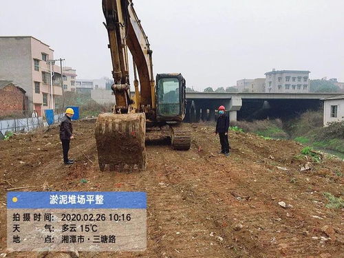 两干 项目 湖湘学校....湘潭一大批重点项目 火力全开
