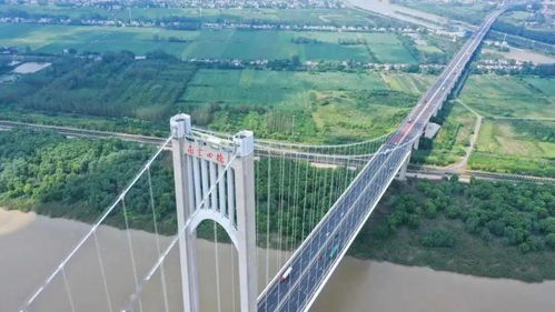 跨大江渡小河, 桥 见栖霞之变