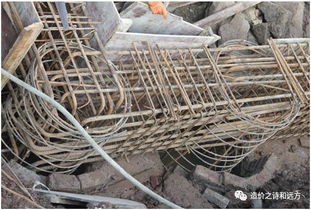 造价笔记day10 人工挖孔桩 1