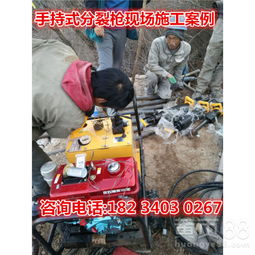 人工挖孔桩施工中硬石开挖与采石场破碎机械的应用